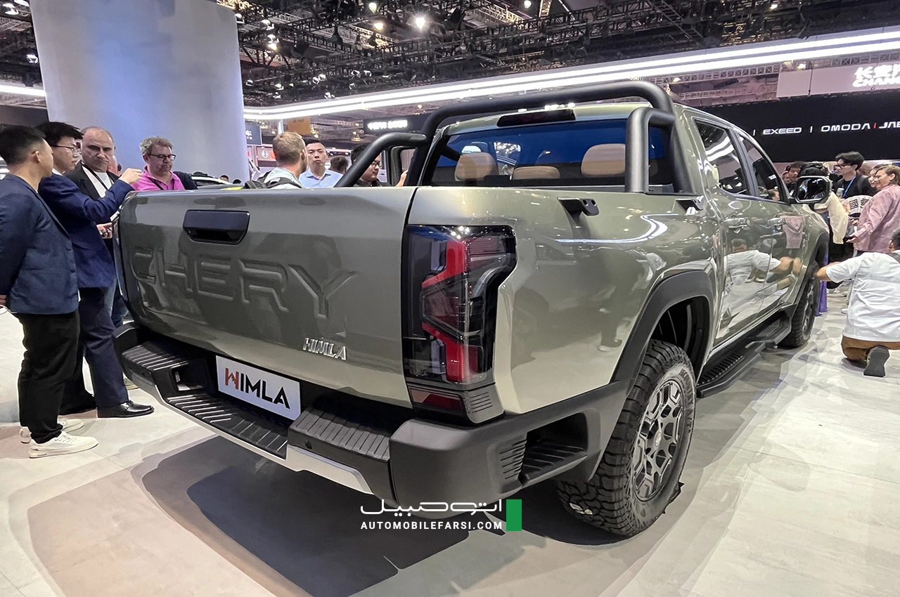 AutomobileFa Chery Himla 14040206 4