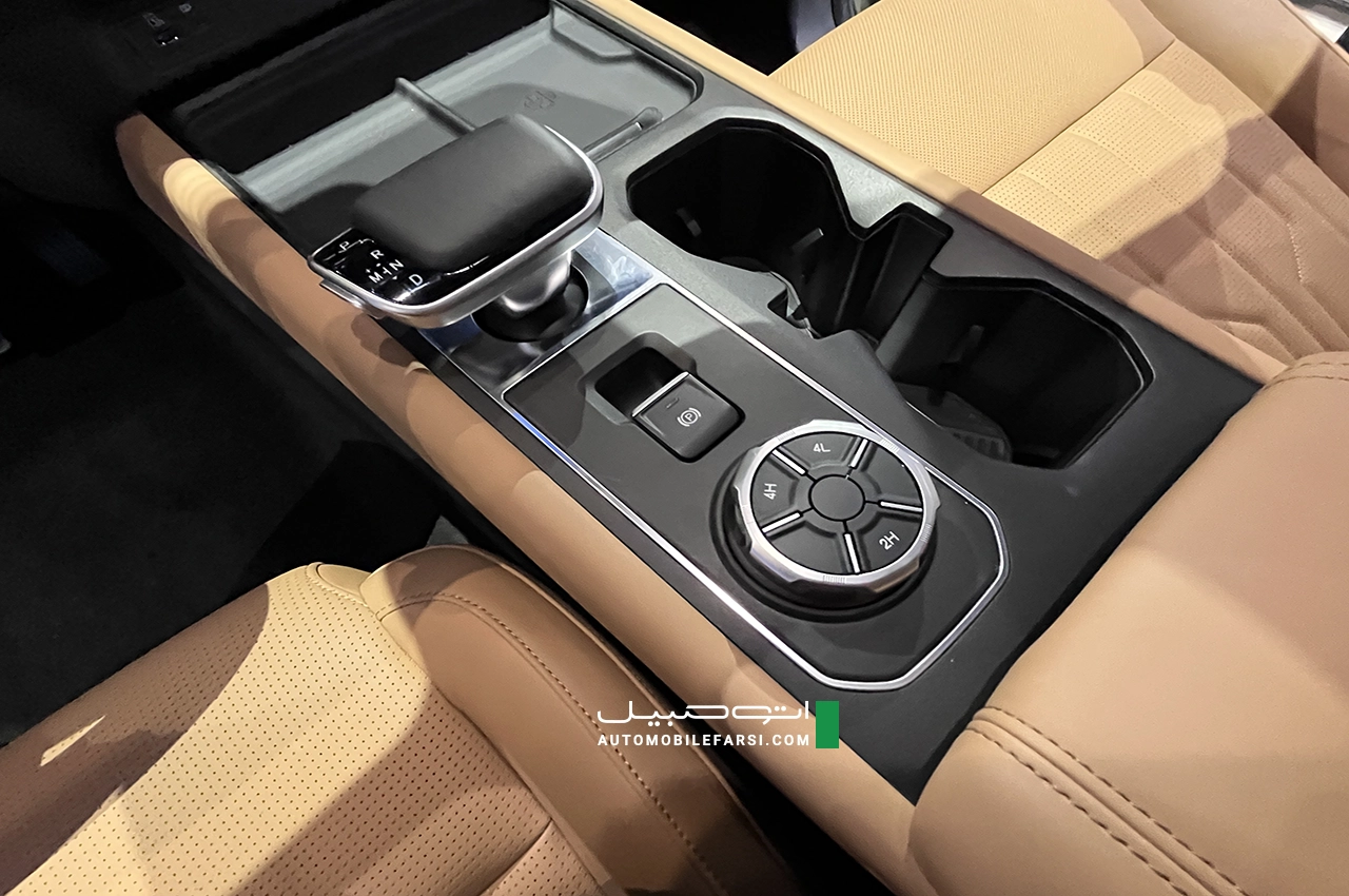 AutomobileFa Chery Himla 14040206 9