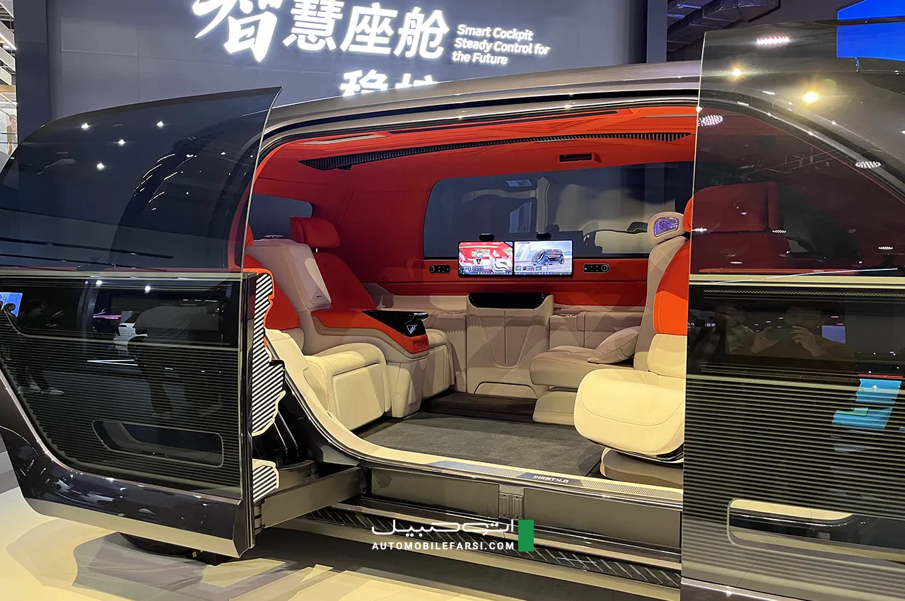 AutomobileFa GWM INEST4 7