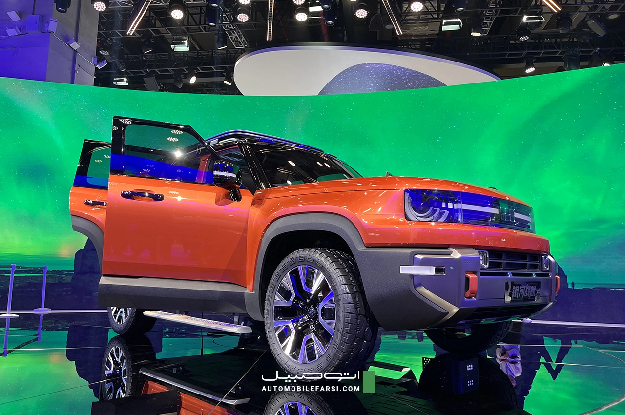 AutomobileFa Geely Galaxy Cruiser Concept 14040210 003