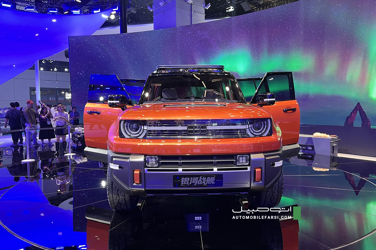 AutomobileFa Geely Galaxy Cruiser Concept 14040210 005