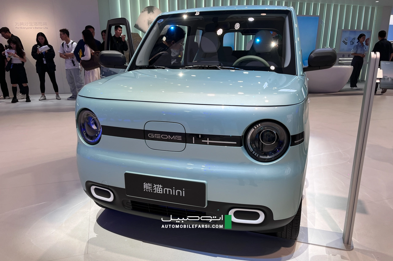 Geely Panda Mini