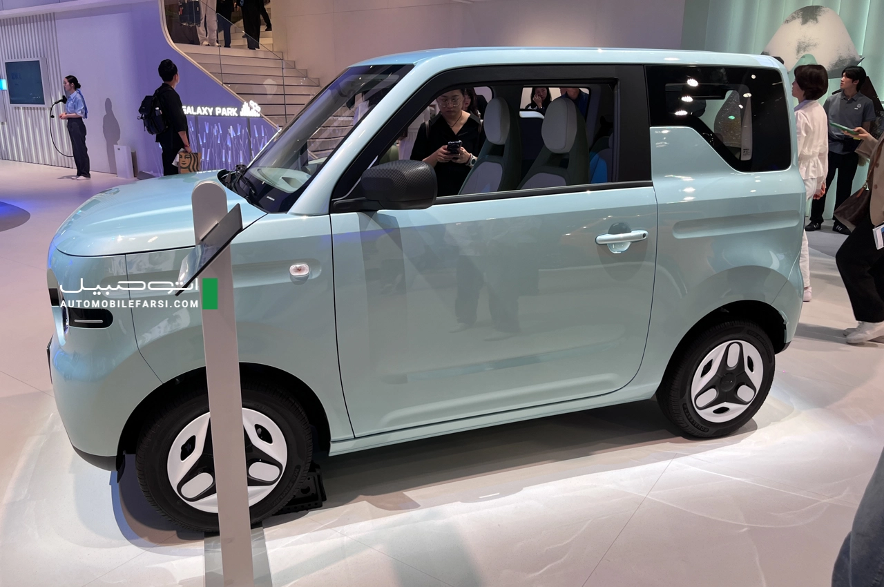 AutomobileFa Geely Panda Mini 14040209 2