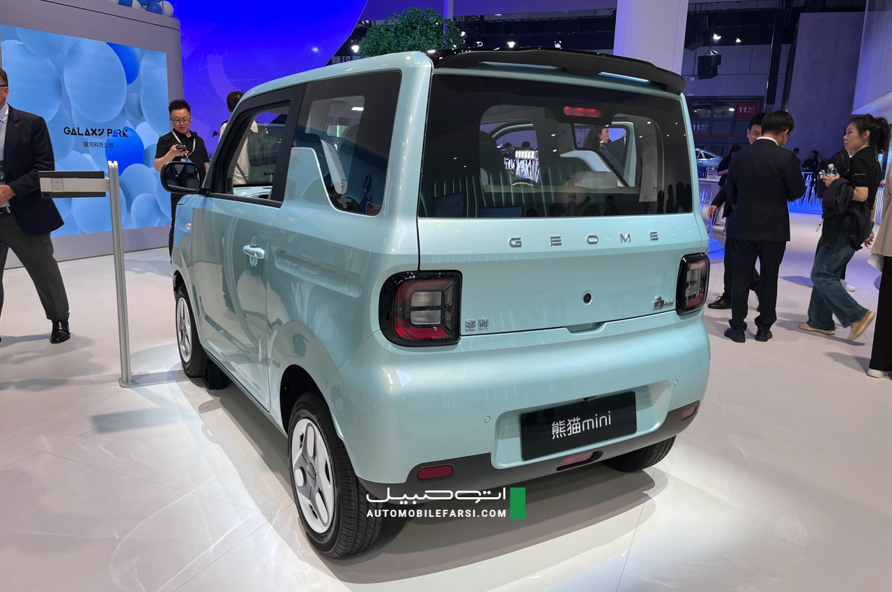 AutomobileFa Geely Panda Mini 14040209 5