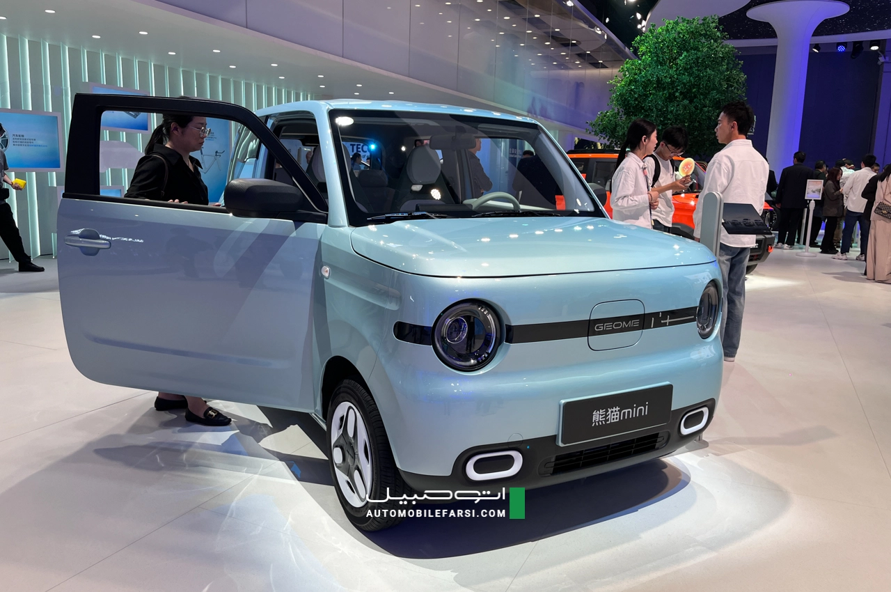 AutomobileFa Geely Panda Mini 14040209 6