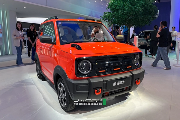 Geely Panda Knight