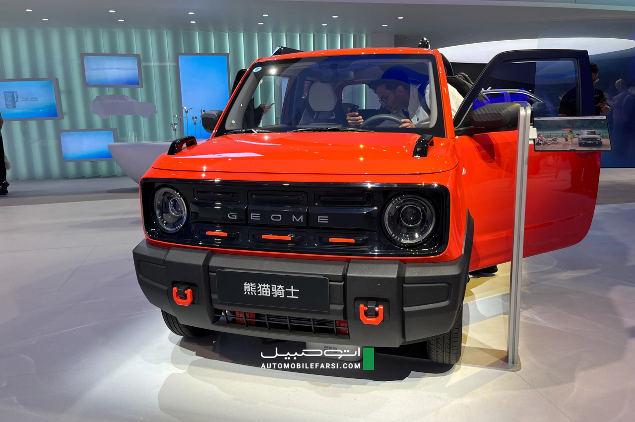 AutomobileFa Geely Panda knight 14040209 11