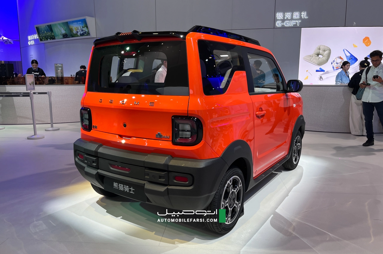 AutomobileFa Geely Panda knight 14040209 3