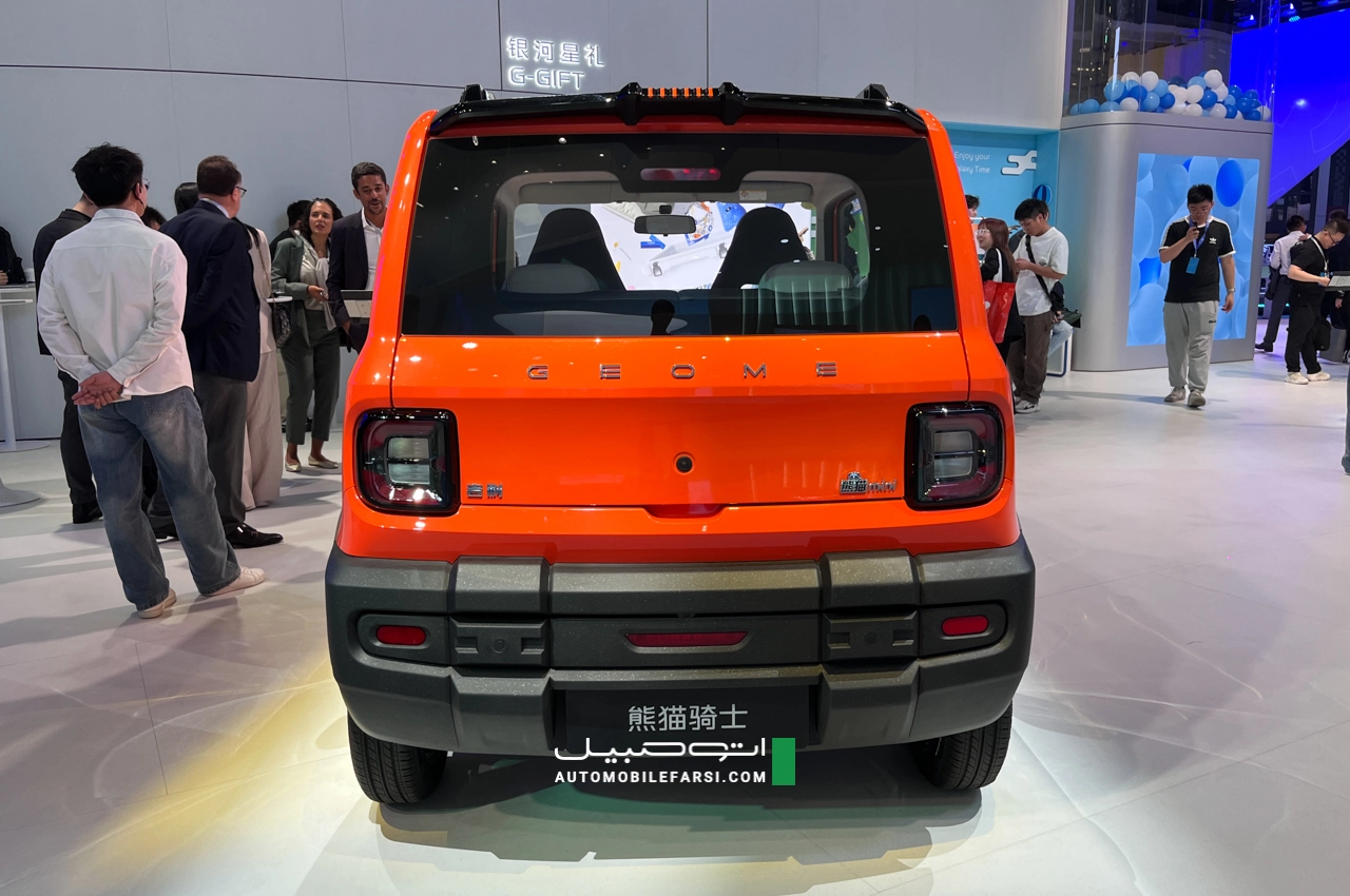 AutomobileFa Geely Panda knight 14040209 4