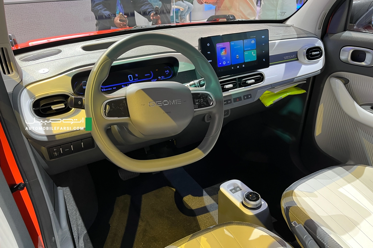 AutomobileFa Geely Panda knight 14040209 5