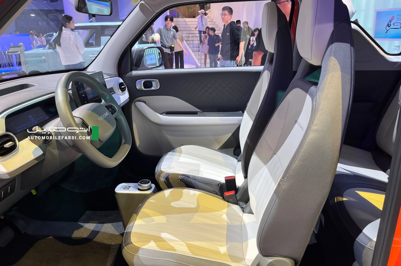 AutomobileFa Geely Panda knight 14040209 9