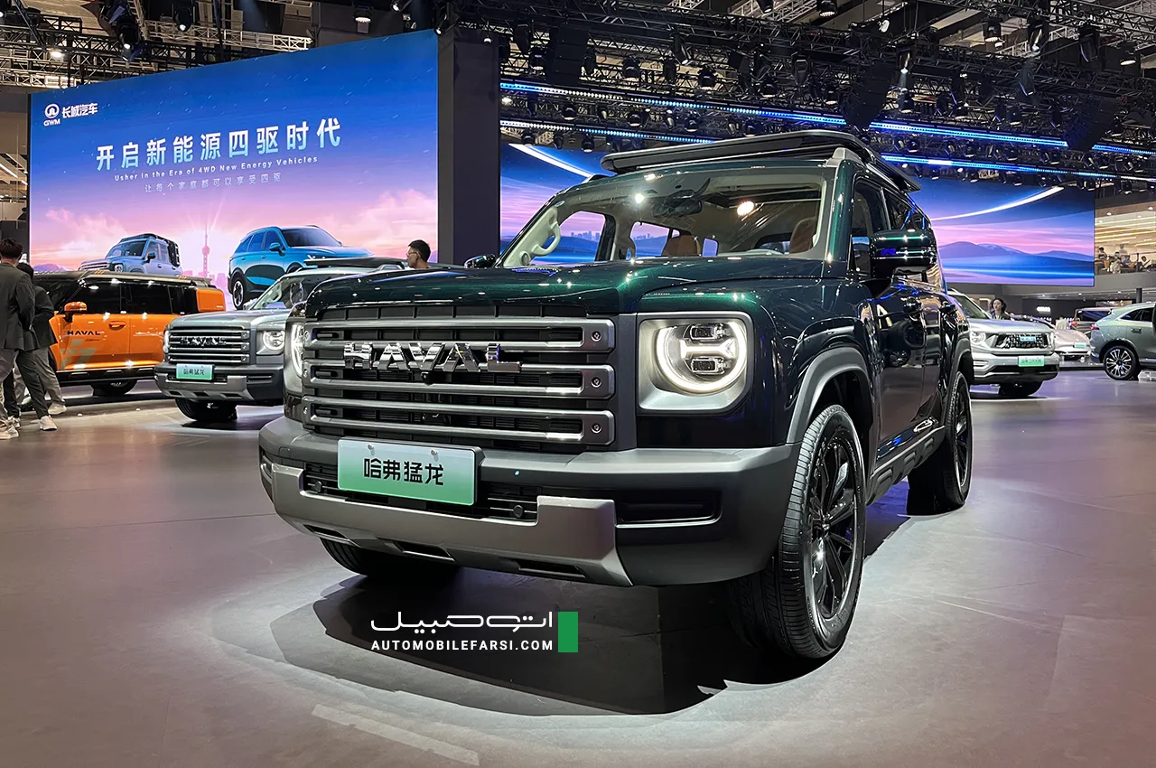 Haval Raptor