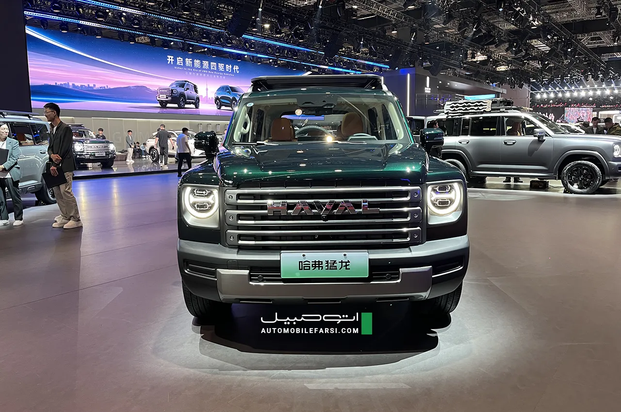 AutomobileFa Haval Raptor Hi4 14040210 2