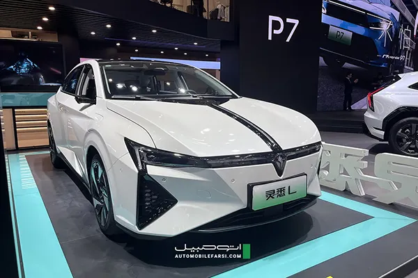 Lingxi L