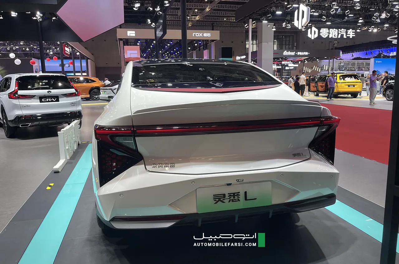 AutomobileFa Lingxi L 14040213 5