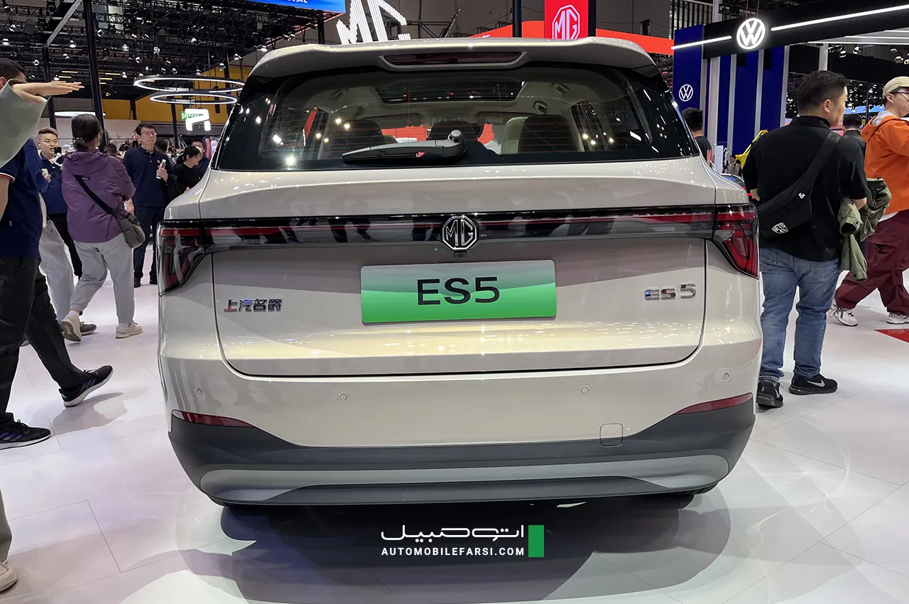 AutomobileFa MG ES5 14040213 7