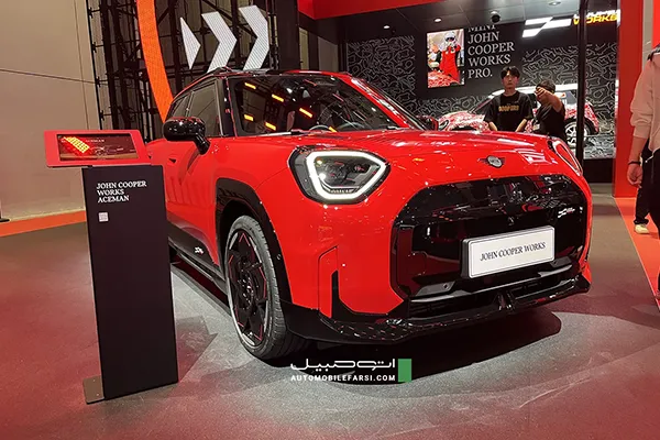 Mini John Cooper Works Aceman