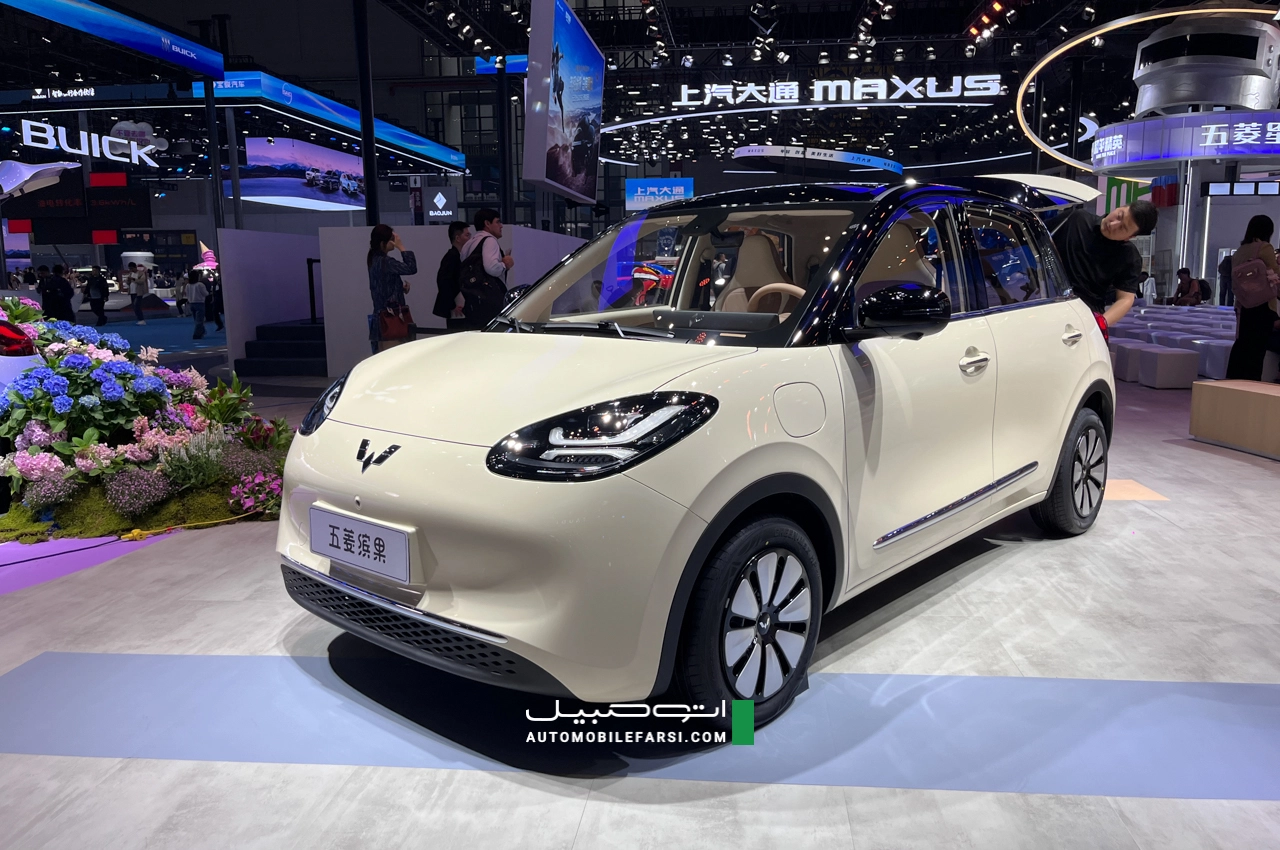 Wuling Bingo