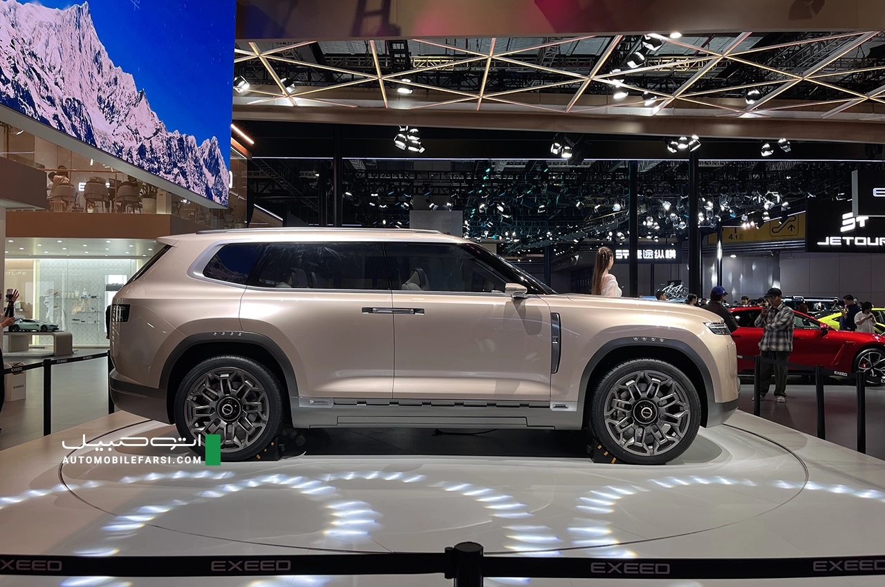 AutomobileFa Xtrim Tianji 14040210 004