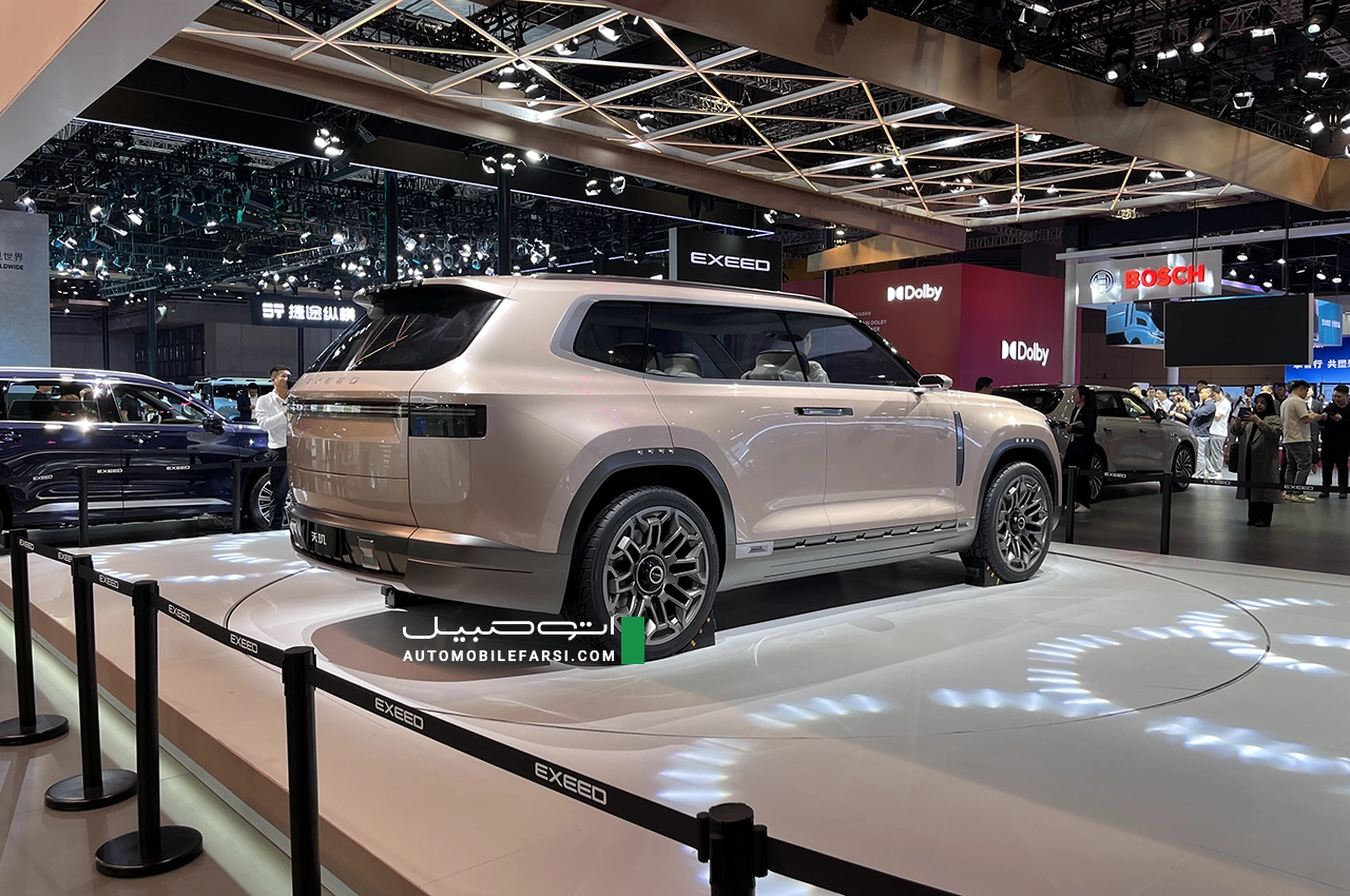 AutomobileFa Xtrim Tianji 14040210 005