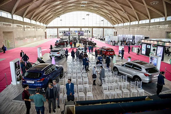Auto Show