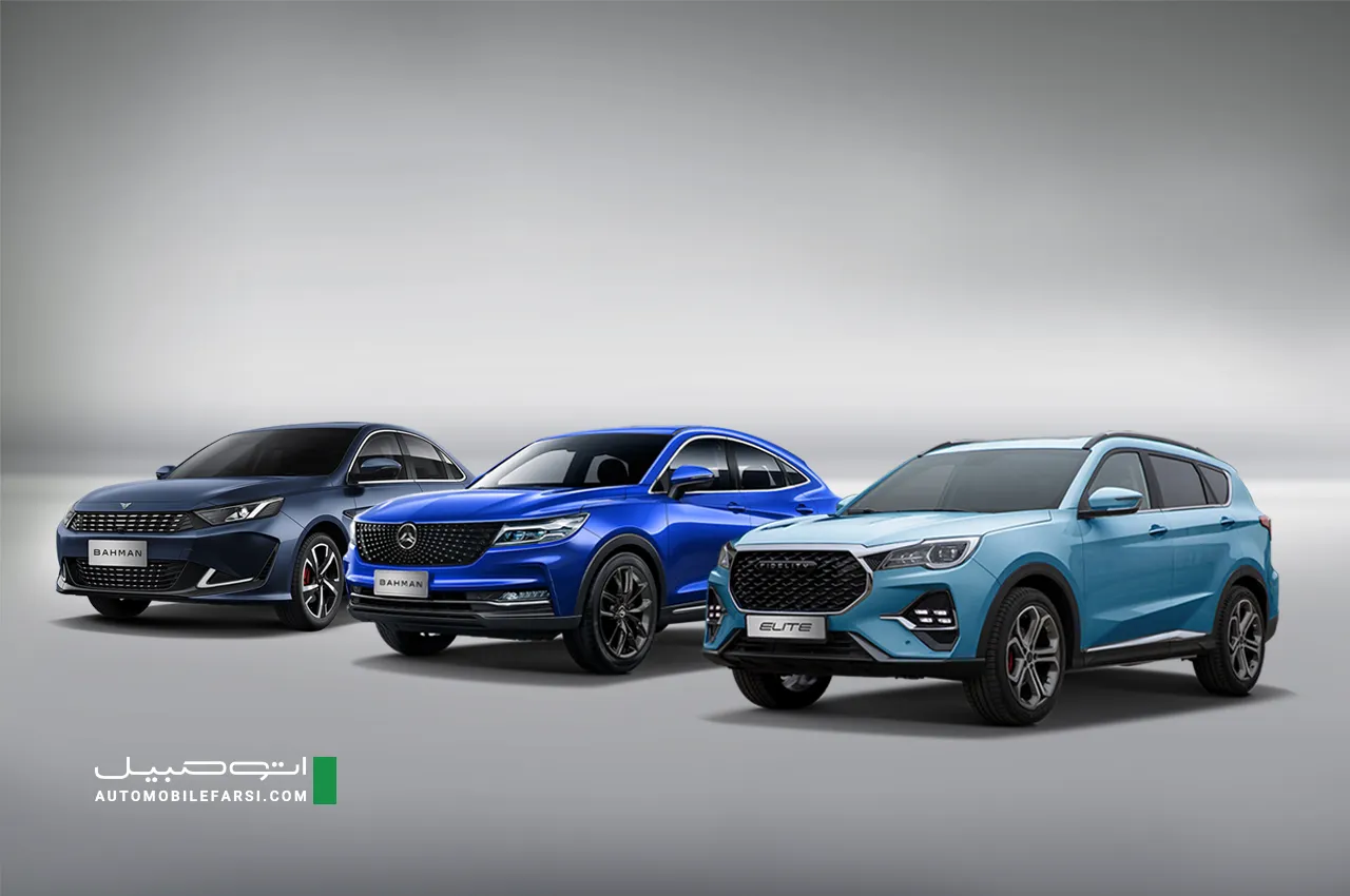 Bahman Motor products