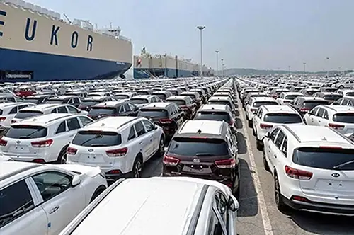 car import 