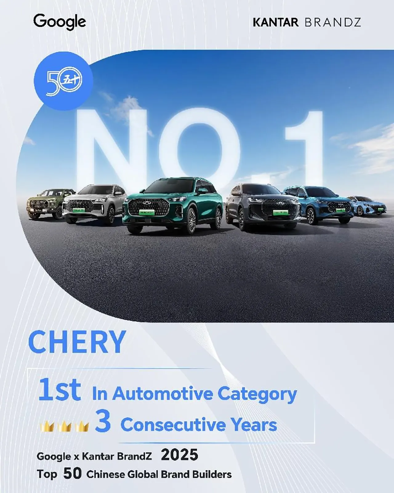 automobilefa Chery Car Exporters 14040421 02