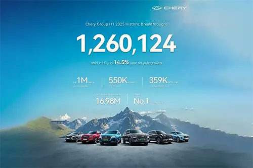 Chery 