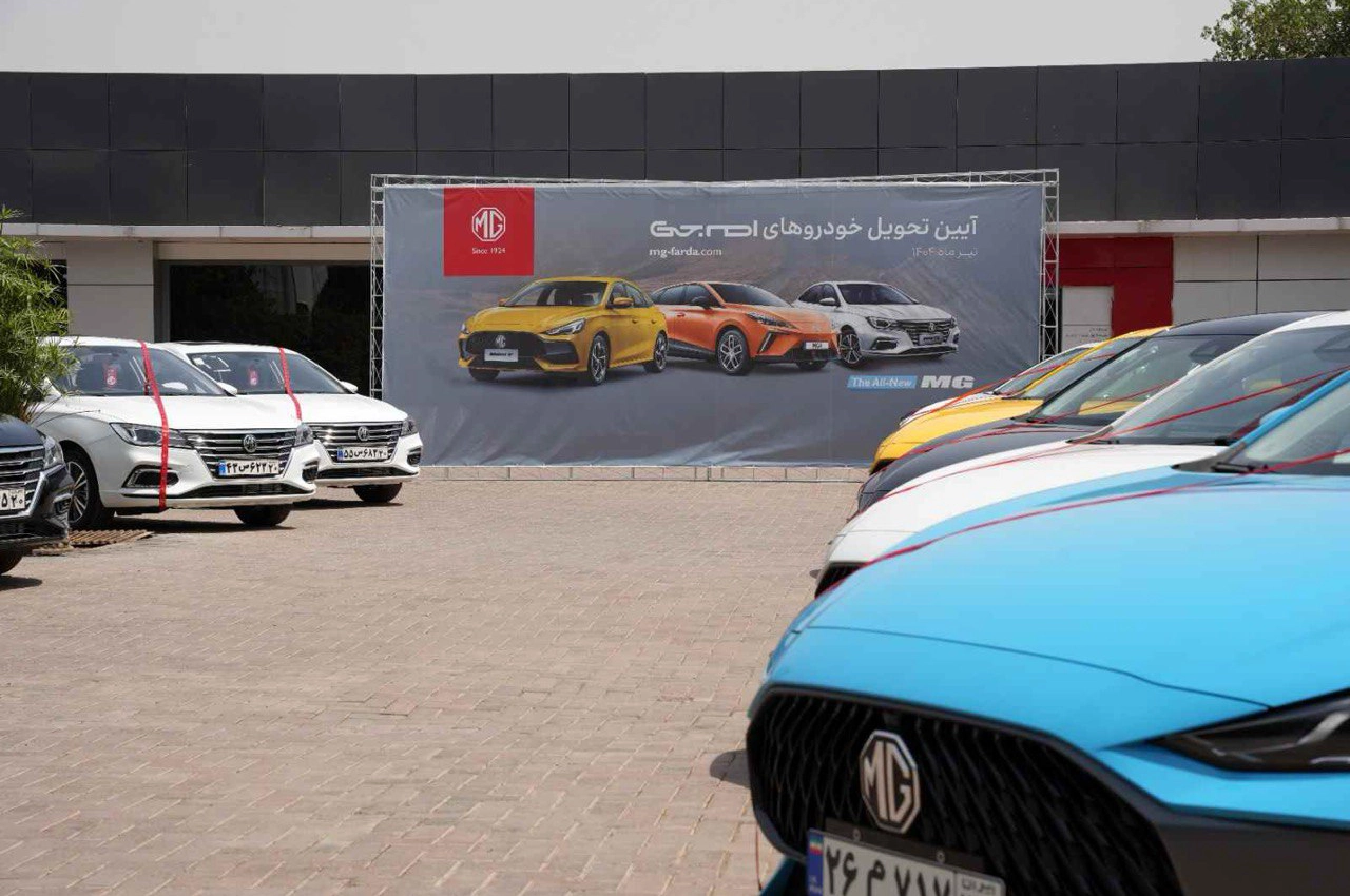 automobilefa MG car deliveries 02