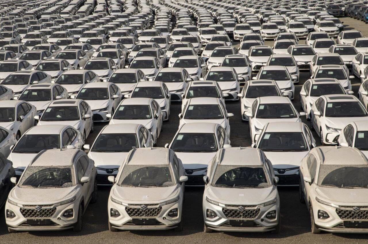 car import
