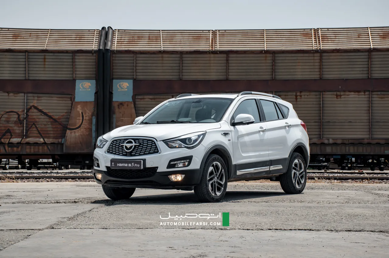 automobilefa haima s5 pro 21
