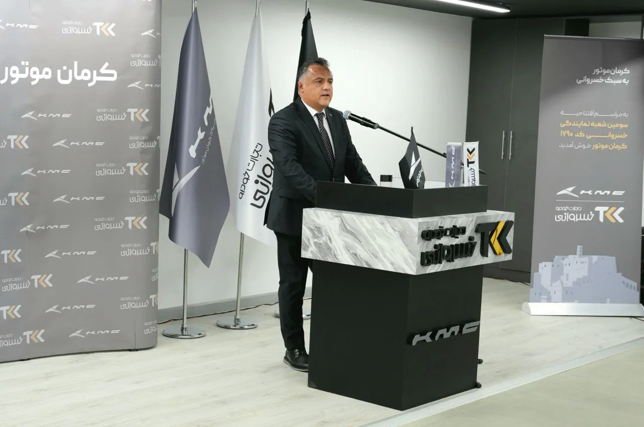 automobilefa Kerman Motor 1790 14040525 4