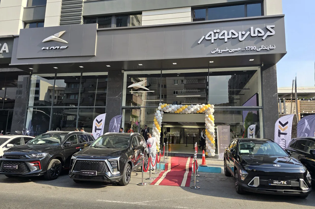 automobilefa Kerman Motor 1790 14040525 6