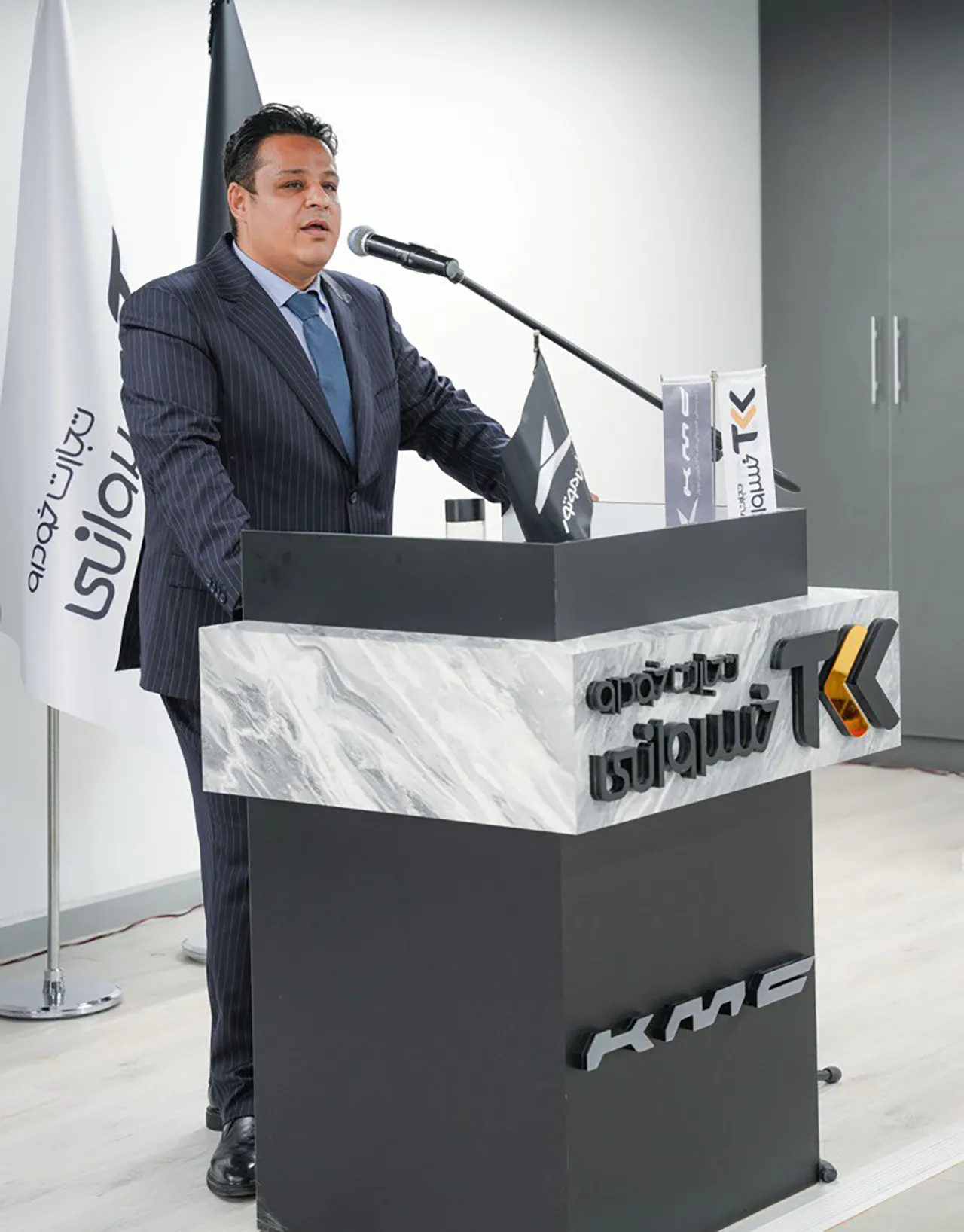 automobilefa Kerman Motor 1790 14040525 8