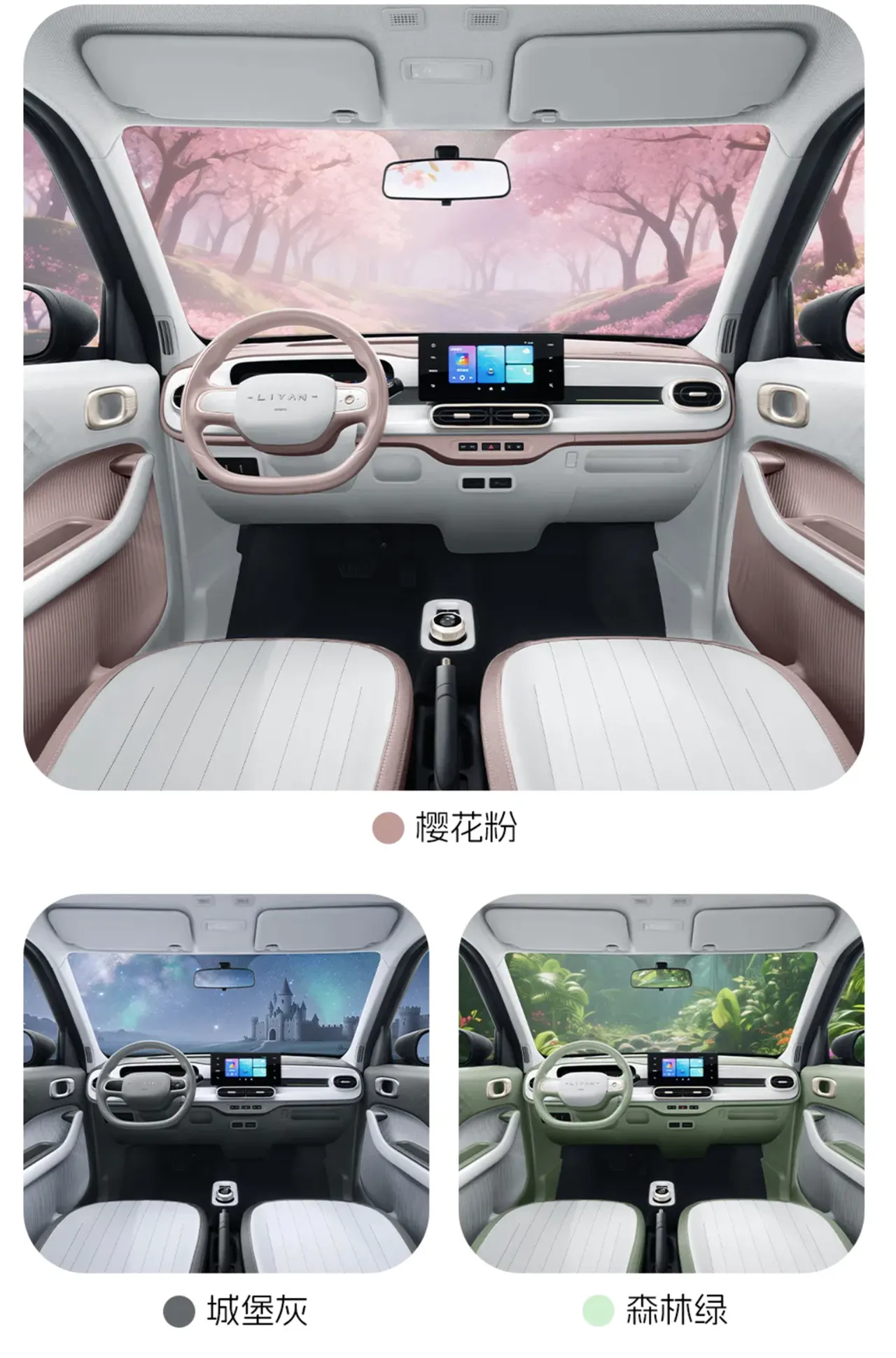 automobilefa Livan Smurf 14040528 3