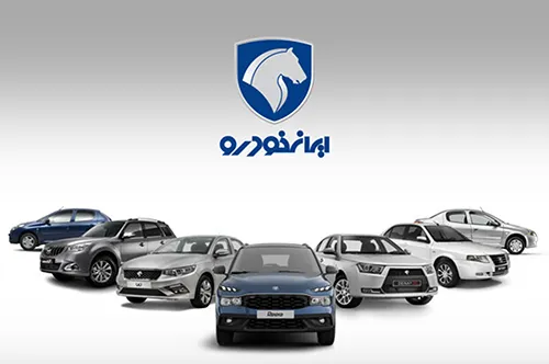 Iran Khodro