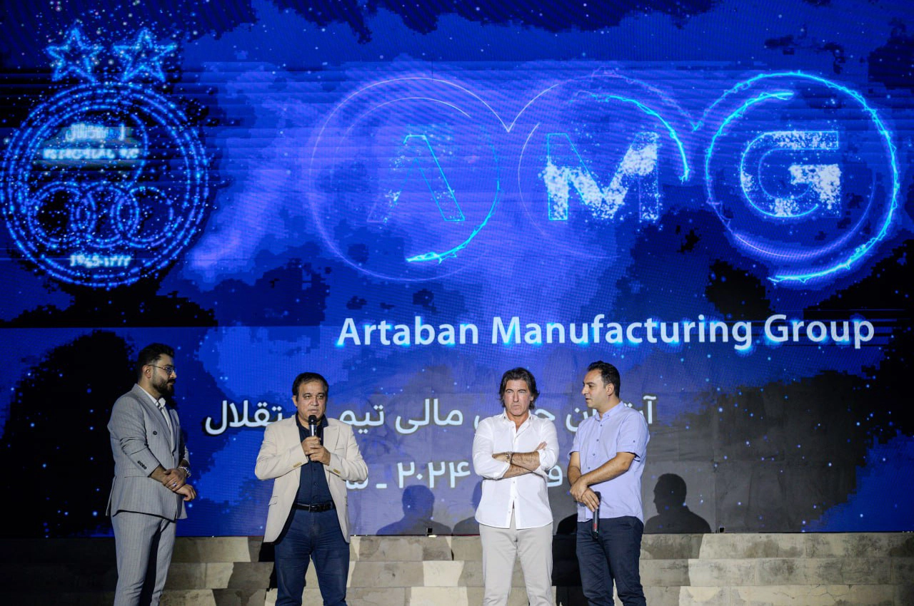 AutomobileFa Artaban Unveiling 14040622 18