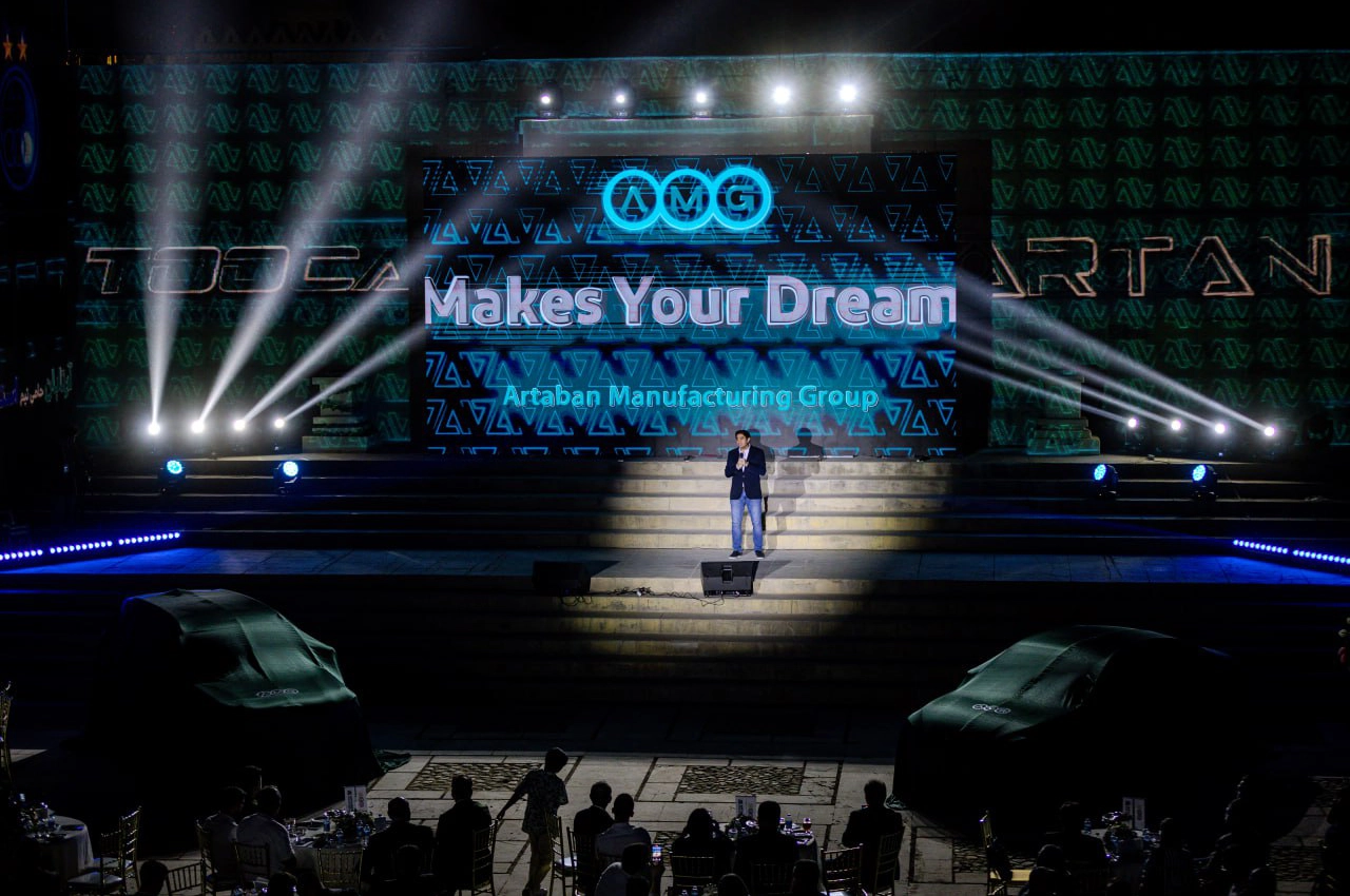 AutomobileFa Artaban Unveiling 14040622 20