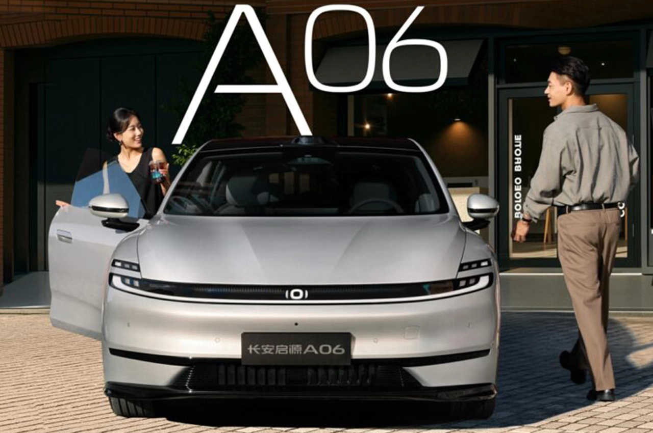 AutomobileFa Changan Nevo A06 14040616 7