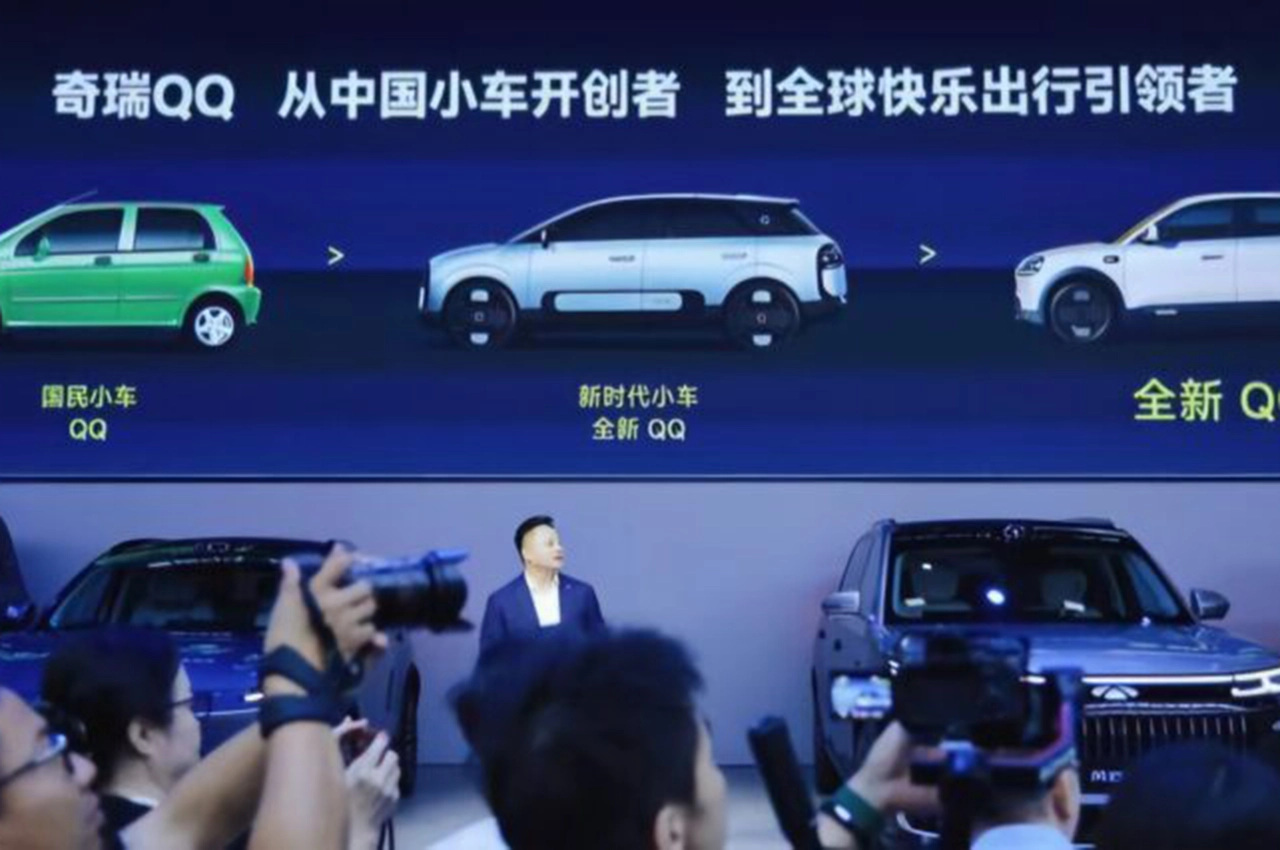 AutomobileFa Chery QQ3 electric hatchback 14040609 1