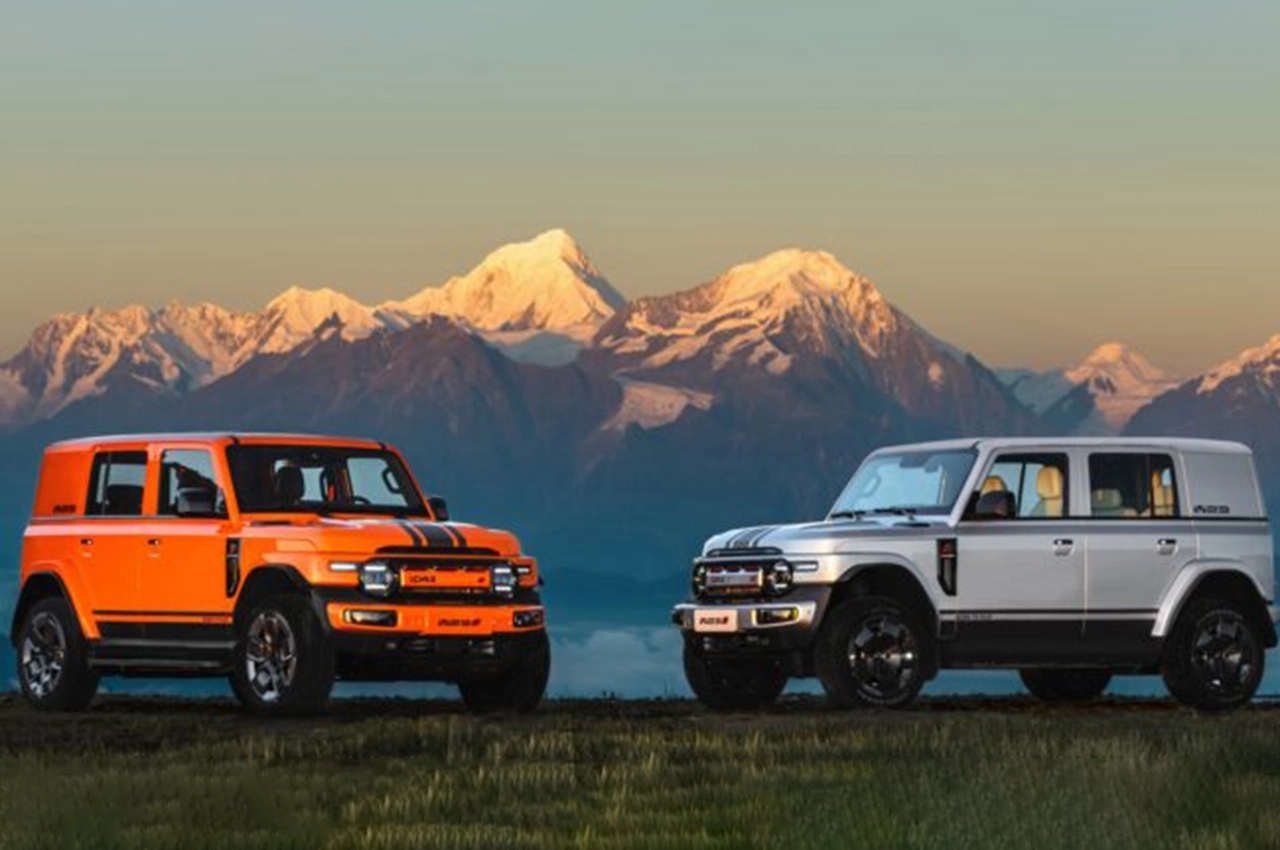 Chery iCar Super V23