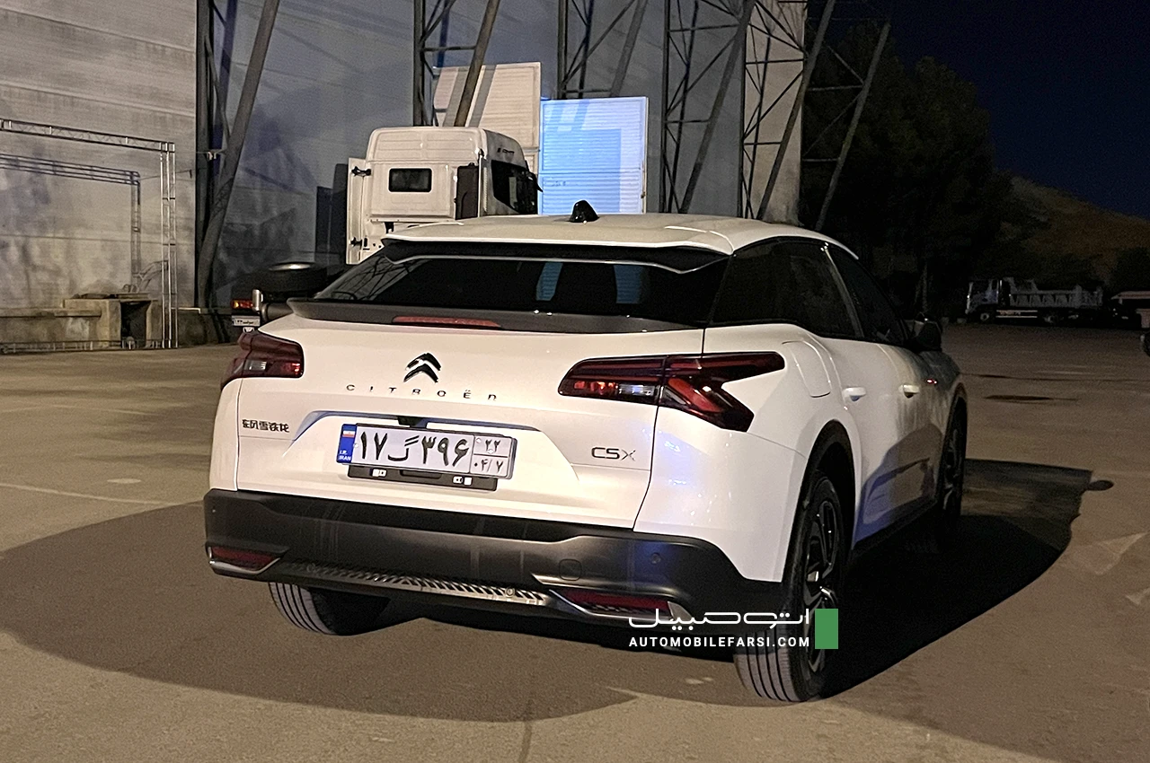 AutomobileFa Citroen C5X 14040604 01