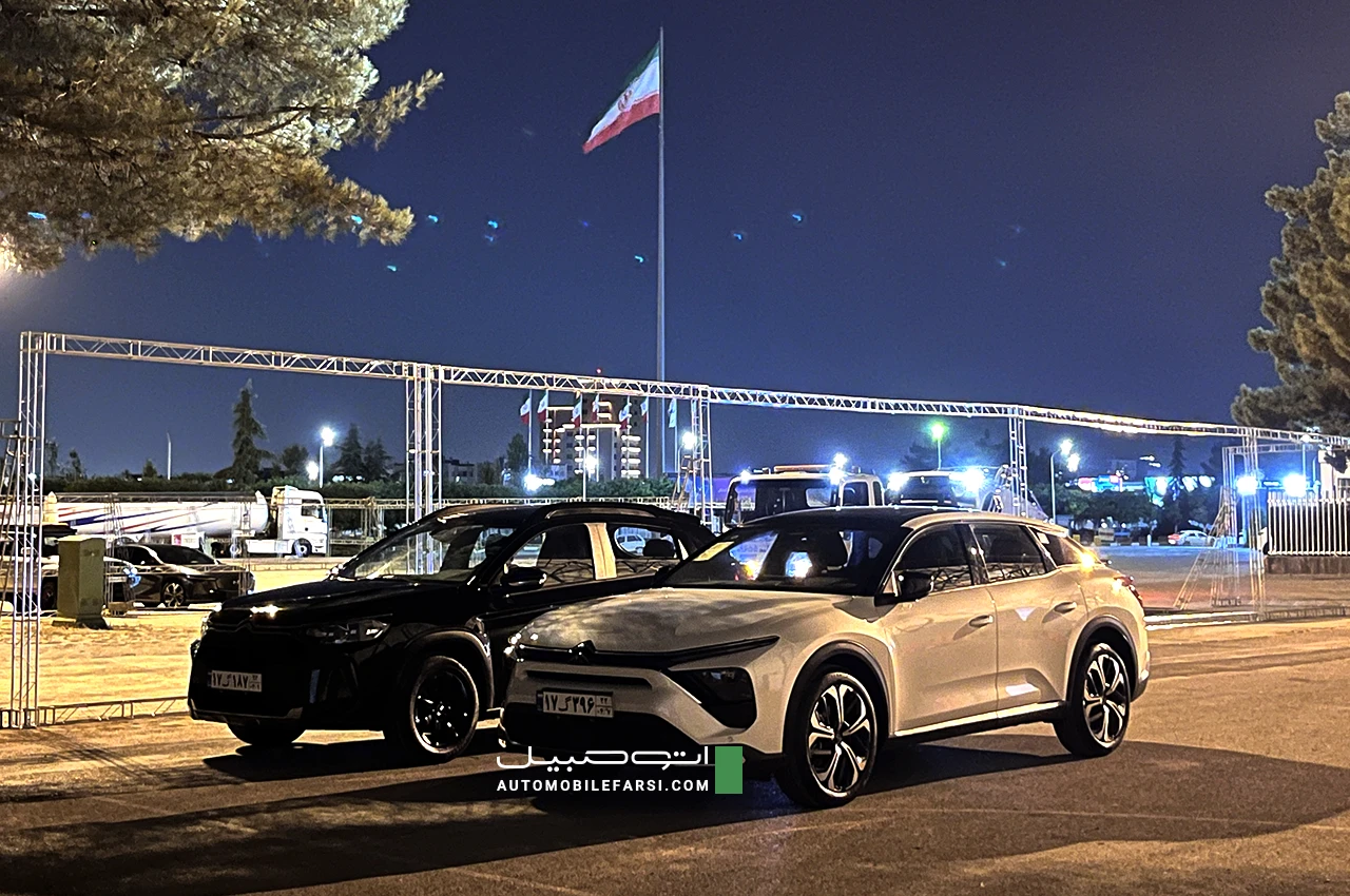 AutomobileFa Citroen C5X 14040604 02