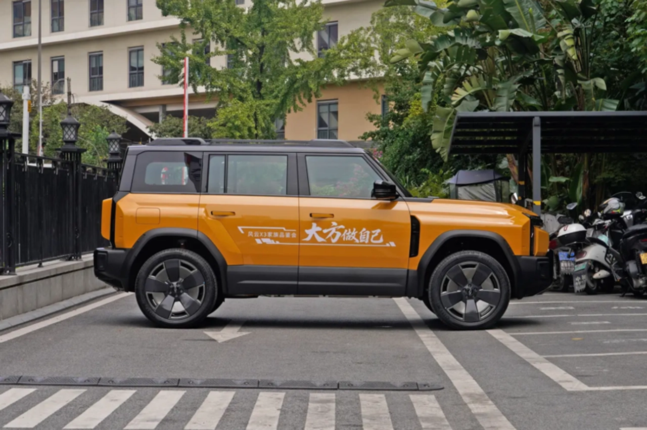 AutomobileFa Fulwin X3L SUV 14040629 6