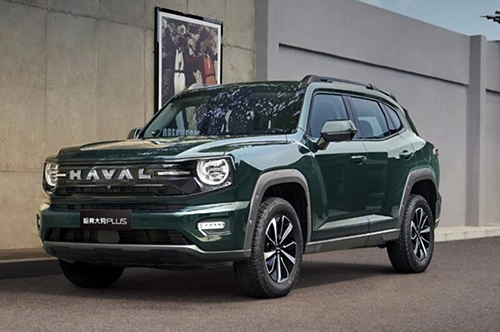Haval Big Dog Plus