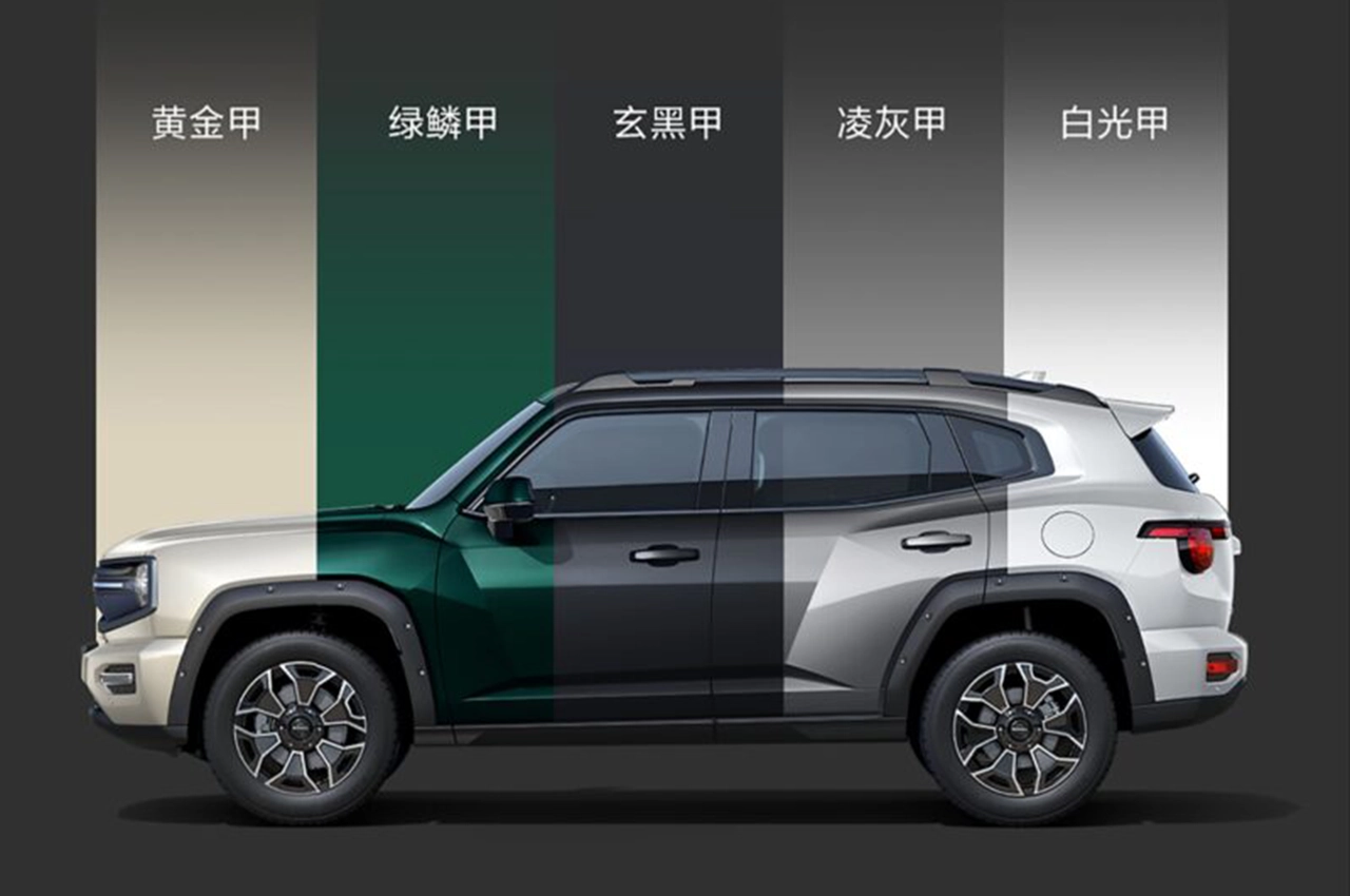 AutomobileFa Haval Big Dog Plus 14040627 9