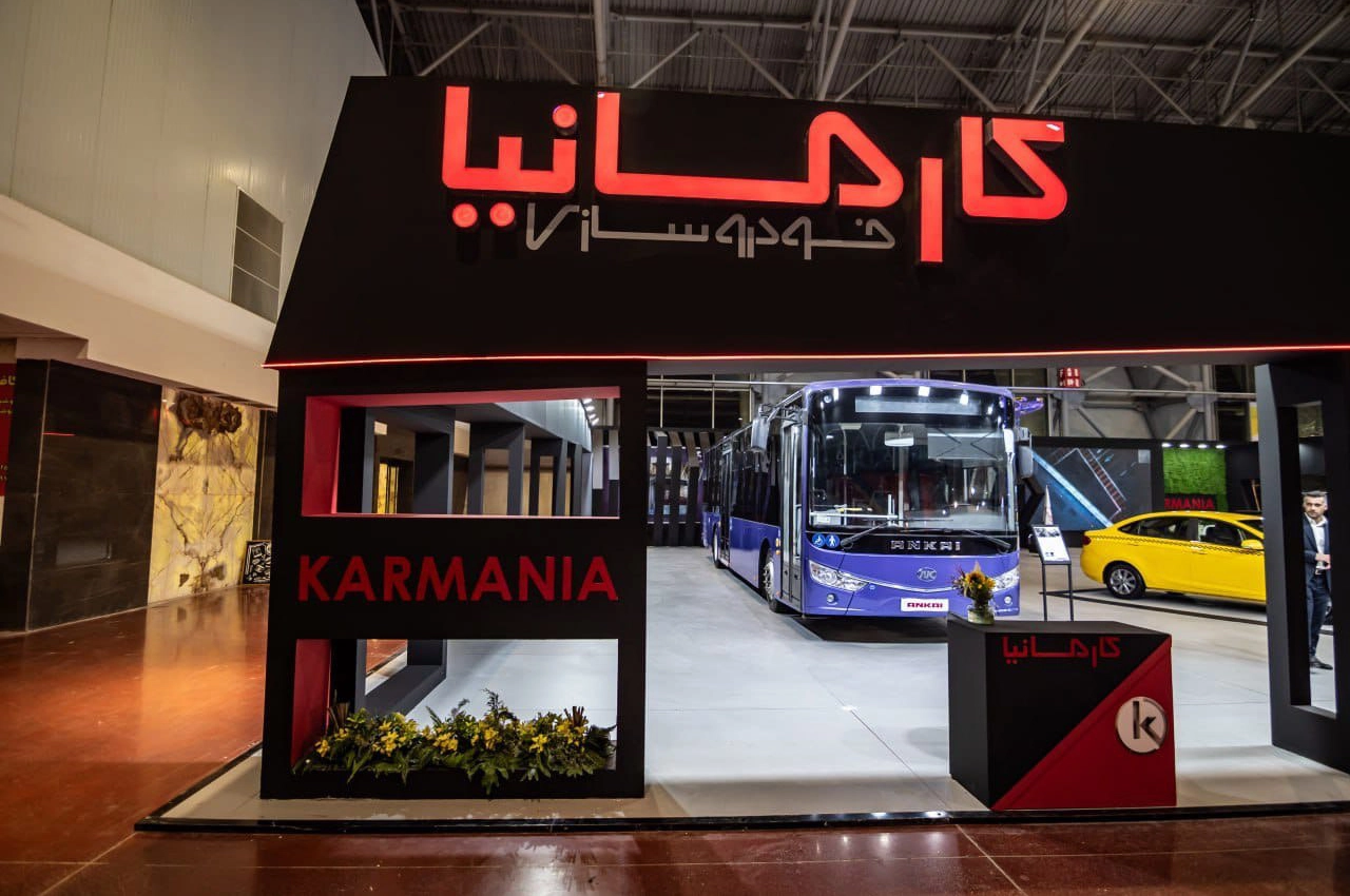 AutomobileFa Karmania City Bus 14040621 3