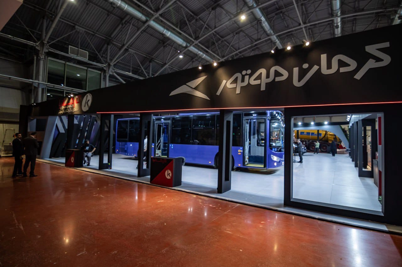 AutomobileFa Karmania City Bus 14040621 4