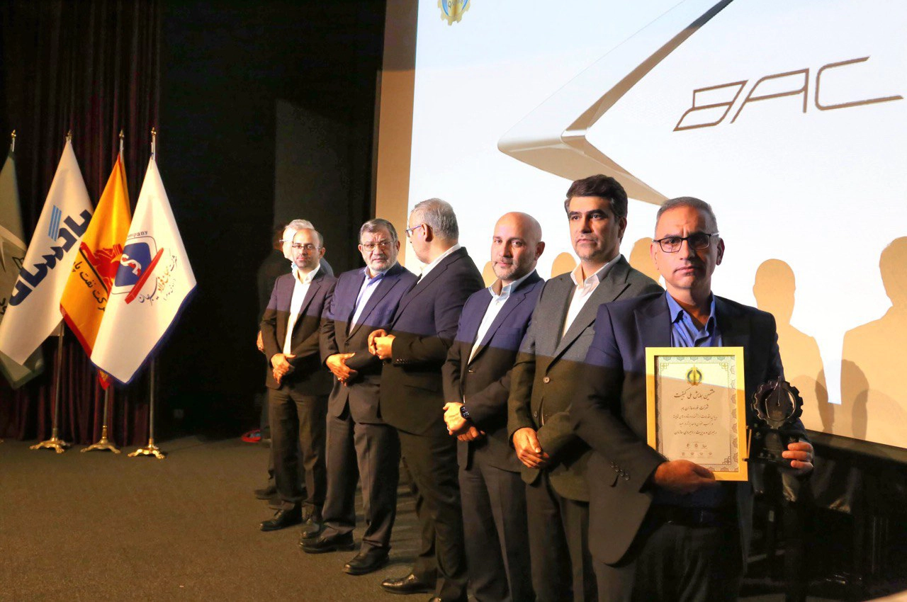 AutomobileFa Kerman Motor Quality Conference 14040631 3